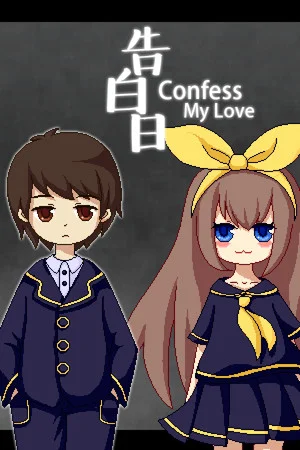 Confess My Love poszter