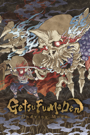 GetsuFumaDen: Undying Moon poszter