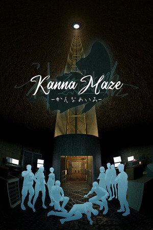 Kanna Maze poszter