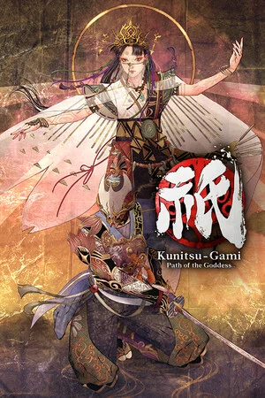 Kunitsu-Gami: Path of the Goddess poszter