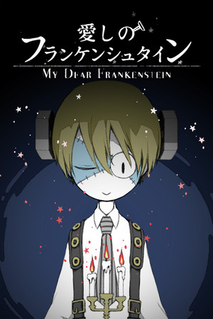 My Dear Frankenstein poszter