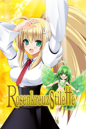 Rosenkreuzstilette poszter