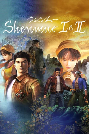 Shenmue I & II poszter