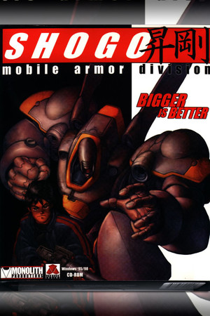 Shogo: Mobile Armor Division poszter