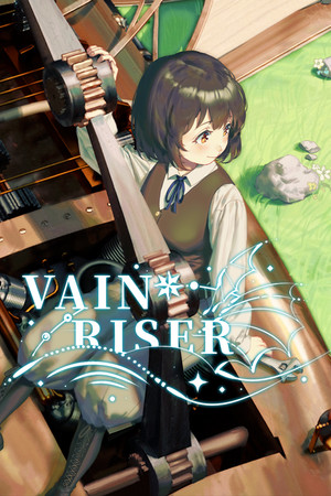 Vain Riser | 空梦 poszter