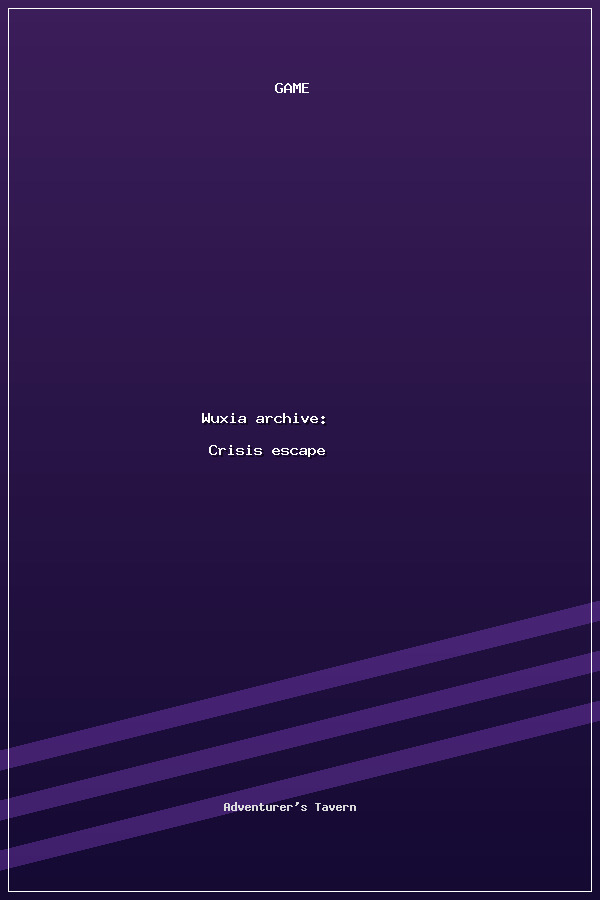侠隐行录：困境疑云Wuxia archive: Crisis escape poszter