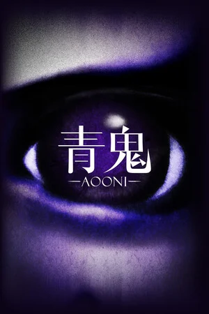 Aooni poszter