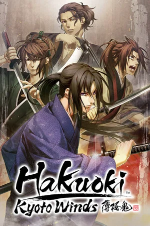 Hakuoki: Kyoto Winds poszter