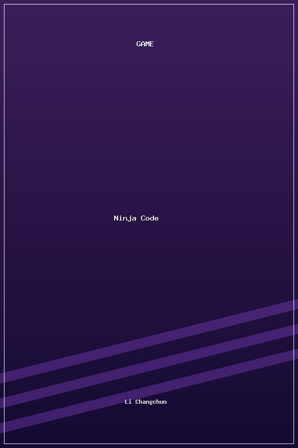 Ninja Code poszter