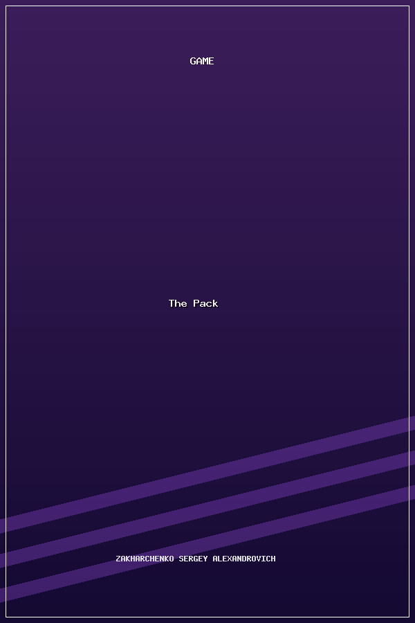 The Pack poszter