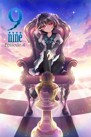 9-nine-:Episode 4 poszter
