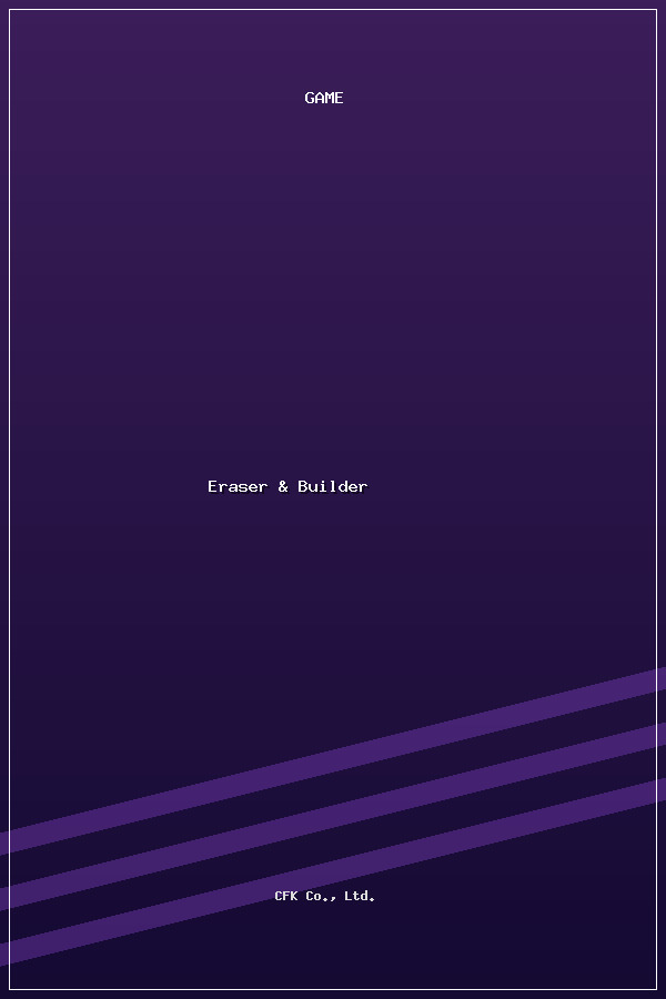 Eraser & Builder poszter