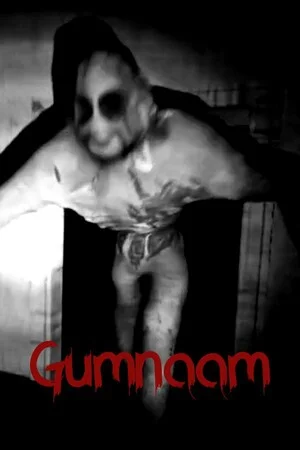 Gumnaam poszter