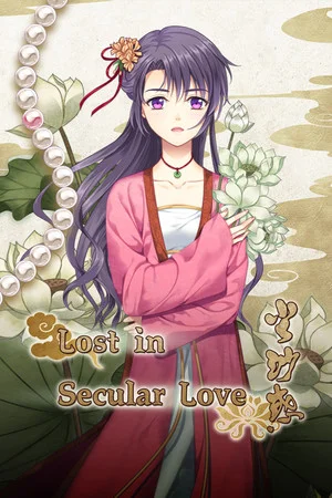 Lost in Secular Love poszter