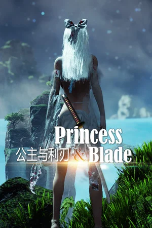 Princess&Blade公主与利刃 poszter