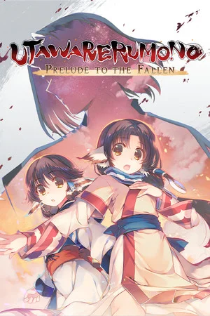 Utawarerumono: Prelude to the Fallen poszter