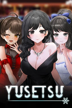 融雪 poszter