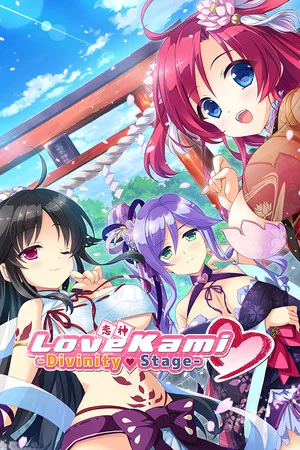 LoveKami -Divinity Stage- poszter