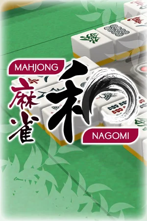 Mahjong Nagomi poszter