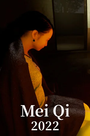 MeiQi 2022 poszter