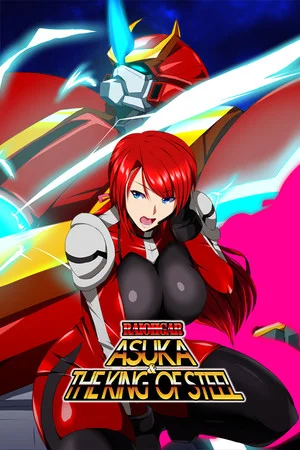 RaiOhGar: Asuka and the King of Steel poszter