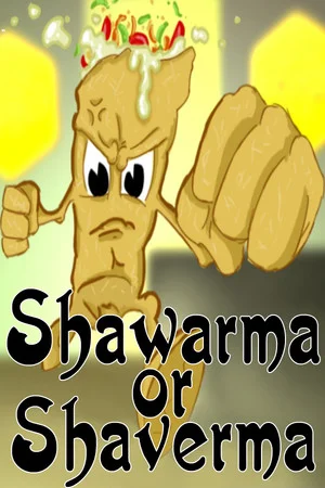 Shawarma or Shaverma poszter