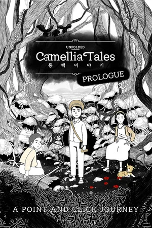 Unfolded : Camellia Tales - Prologue poszter