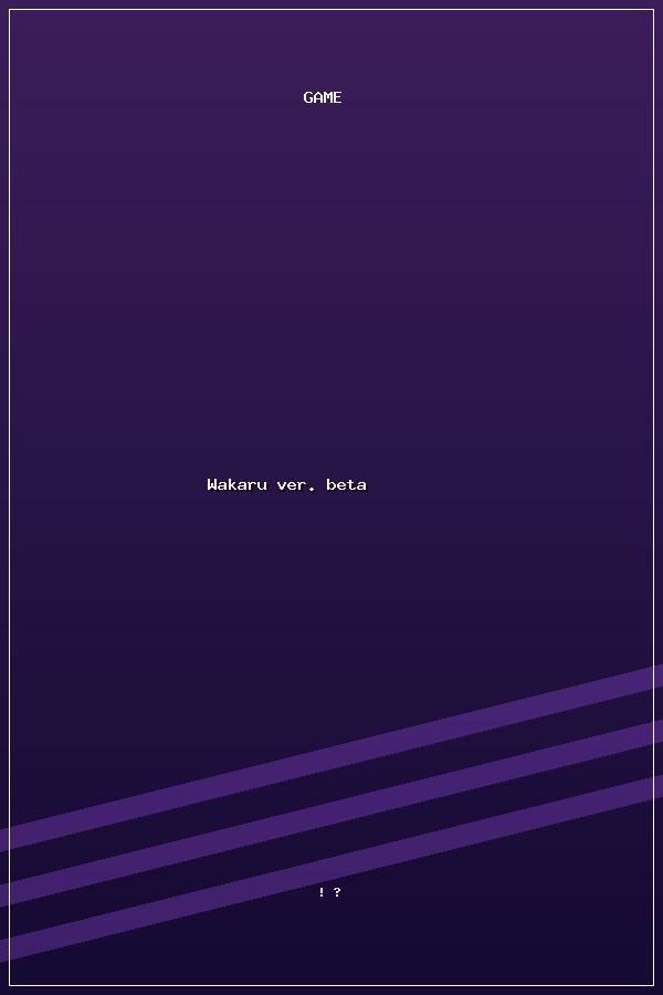 Wakaru ver. beta poszter
