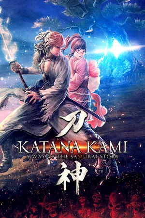 KATANA KAMI: A Way of the Samurai Story poszter