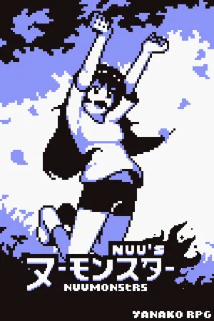 Nuumonsters poszter