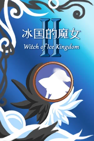 Witch of Ice Kingdom Ⅱ poszter