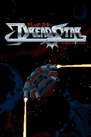 DreadStar: The Quest for Revenge poszter