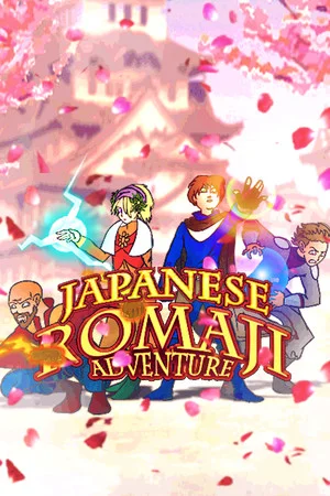 Japanese Romaji Adventure poszter