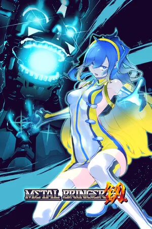 Metal Bringer poszter