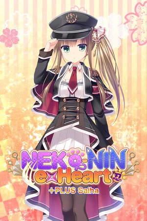 NEKO-NIN exHeart +PLUS Saiha poszter