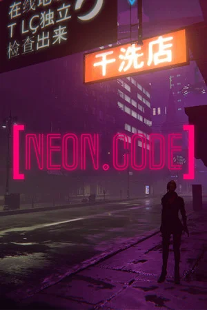 NeonCode poszter