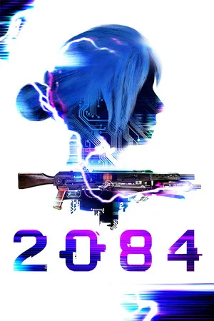 2084 poszter