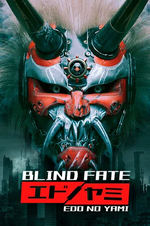 Blind Fate: Edo no Yami poszter