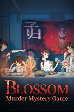 子归 - Blossom poszter