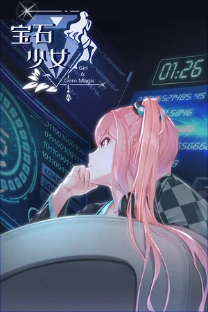宝石少女/Girl & Gem Magic poszter