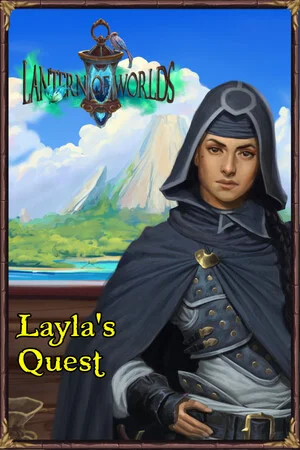 Lantern of Worlds - Layla's Quest poszter