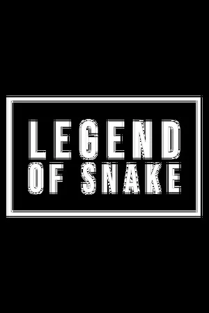 Legend of Snake poszter