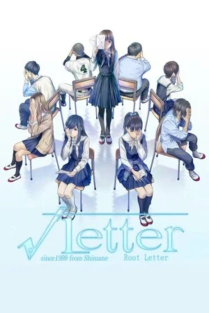 √Letter - Root Letter - poszter