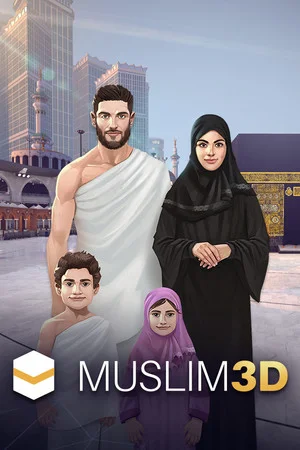 Muslim 3D poszter
