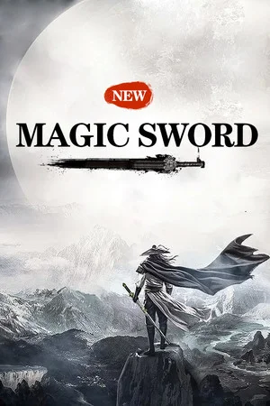 新魔剑（New Magic Sword） poszter