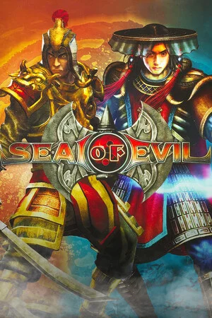 Seal of Evil poszter