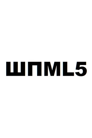 ШПМЛ5 (ShPML5) poszter