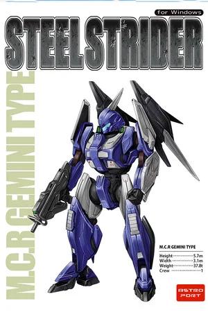 STEEL STRIDER poszter
