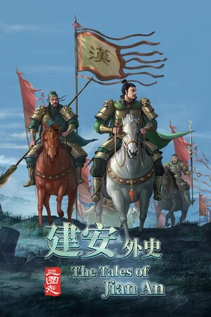 The Three Kingdoms: The Tales of Jian An poszter