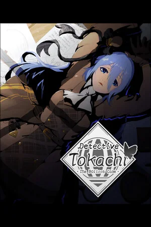 Tokachi Detective: The Balloon Case poszter